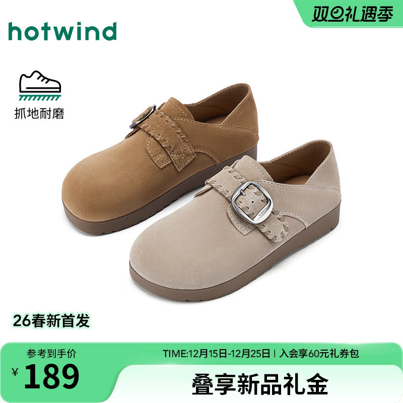 热风2026年新款女士时尚休闲鞋