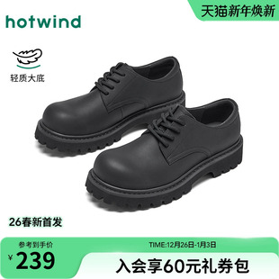 男士 新款 户外休闲爸爸鞋 厚底黑色百搭工装 热风男鞋 鞋 2026年春季