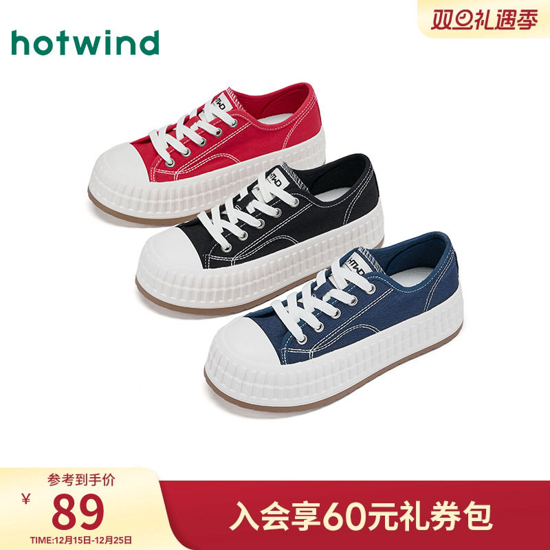 热风2025年秋季新款女时尚休闲鞋