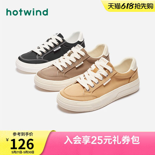帅气休闲 复古时髦