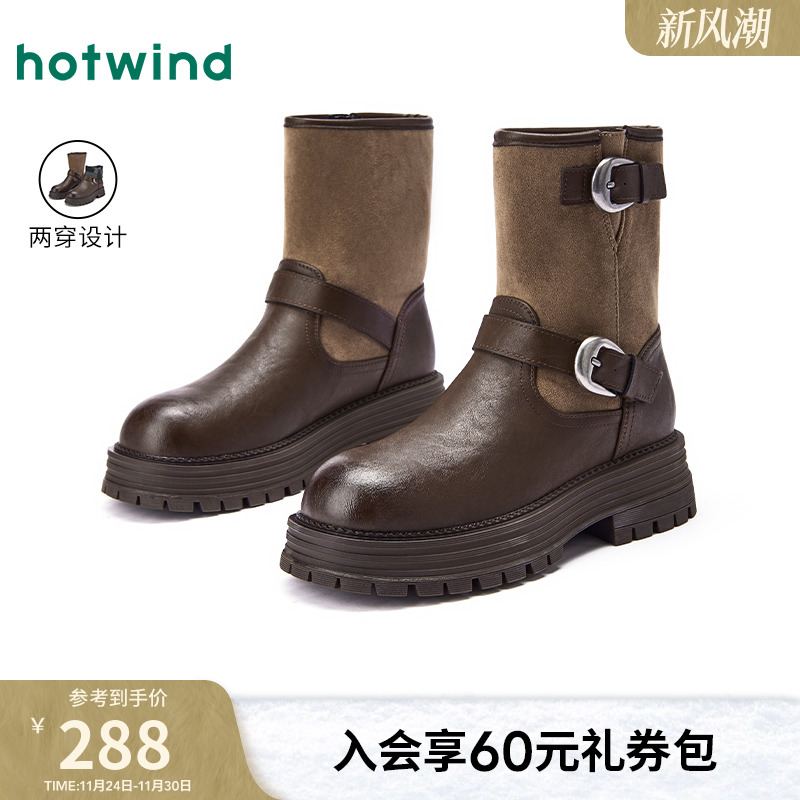 热风复古骑士短靴马丁靴