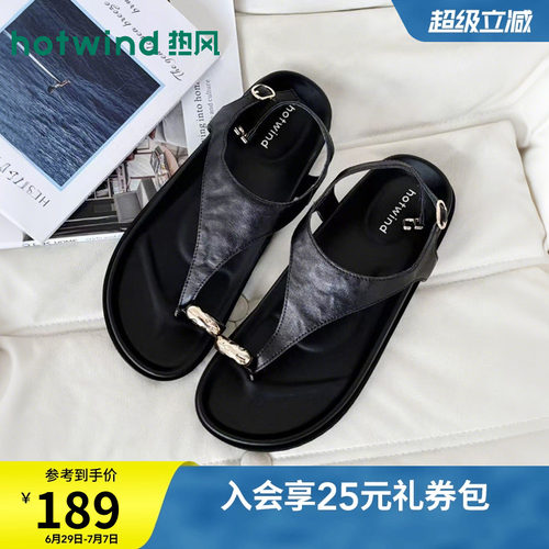 26年夏季新款女士时尚时装凉鞋