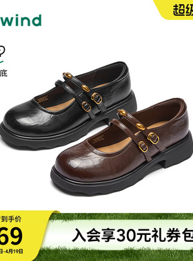 热风粗跟玛丽珍鞋女2026年春季新款百搭黑色女鞋配裙子休闲鞋子