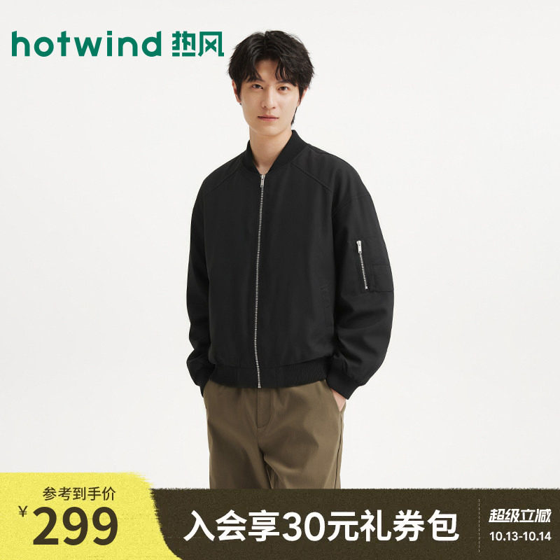 热风男士黑色夹克外套2026年秋季新款飞行员工装复古宽松外套上衣