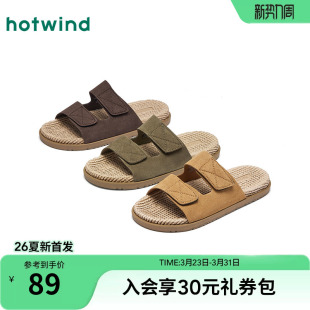 2026年夏季 一字拖棕色勃肯拖鞋 新款 时尚 户外沙滩凉拖 男士 热风男鞋