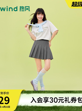 热风百搭德训鞋女2026年春季新款软底紫色休闲鞋女鞋子H14W26121B