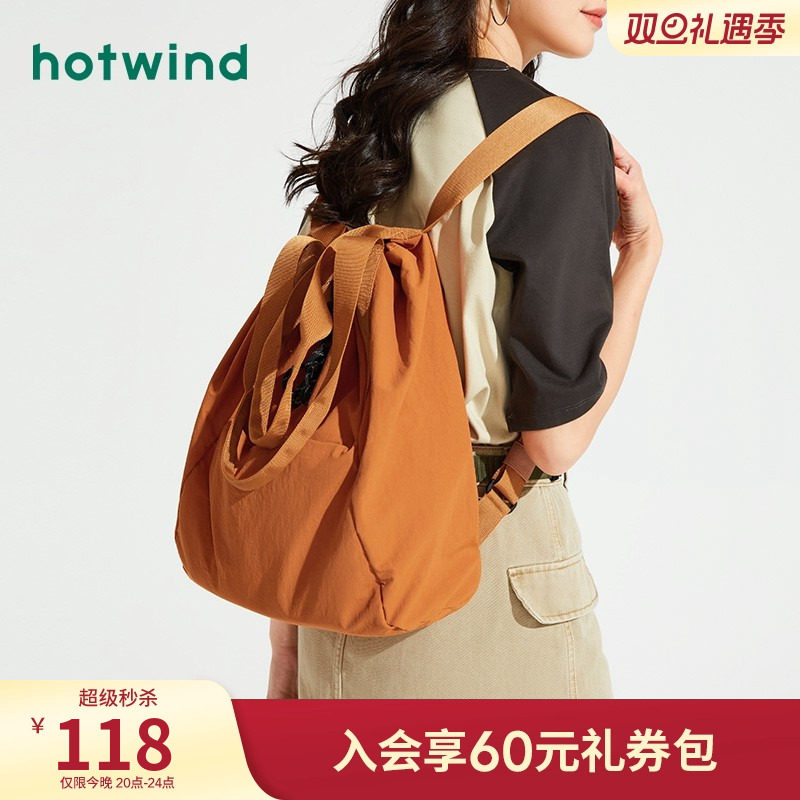 2025�껧��˫����ȷ����� 118Ԫ