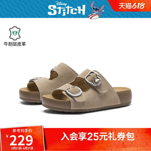 【迪士尼系列】热风勃肯鞋女鞋2026年夏季新款一字拖H59W26299