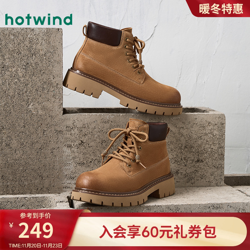 25年冬季新款男士时尚休闲靴