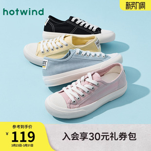 女款 轻便内增高女鞋 2025年秋季 百搭休闲鞋 子 新款 热风低帮帆布鞋
