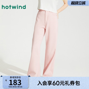 新款 2025年夏季 阔腿裤 热风牛仔裤 宽松美式 女士时尚 薄款 直筒牛仔裤
