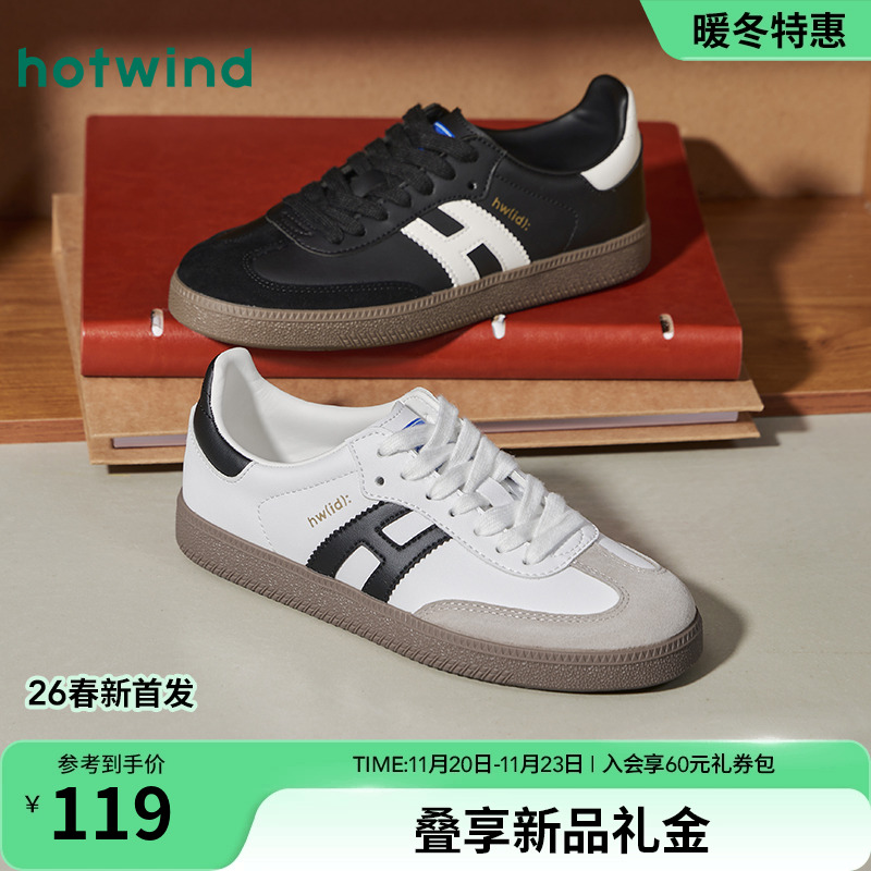 热风2026年春季女士时尚休闲鞋