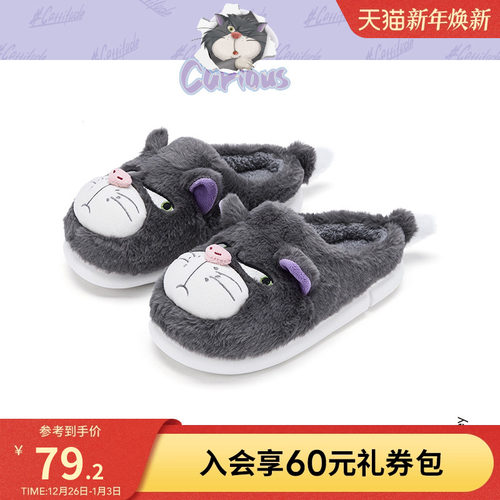 热风2025年新款男士时尚家居鞋