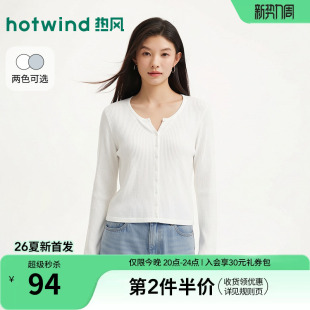 新款 T恤上衣2026年夏季 开衫 长袖 热风女士长袖 T恤宽松罩衫 打底衫