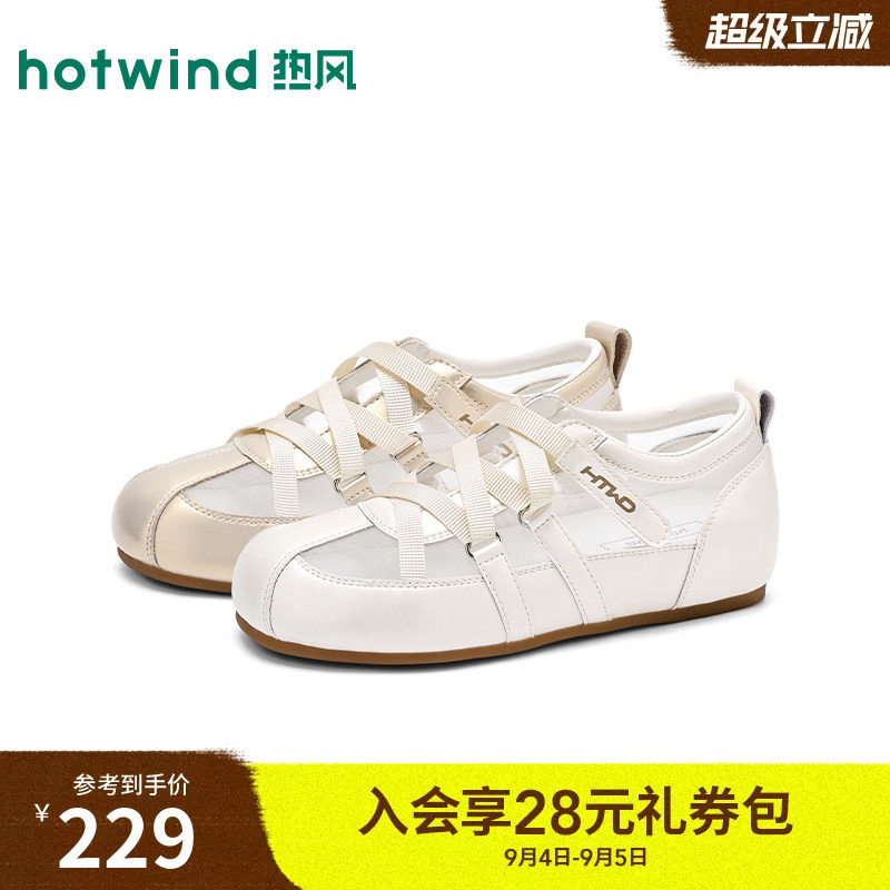 热风网面透气平跟软底德训春夏季户外轻便交叉带休闲运动鞋女鞋
