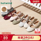 女款 小香风玛丽珍鞋 2025年夏季 热风红色浅口单鞋 新款 法式 软底女鞋