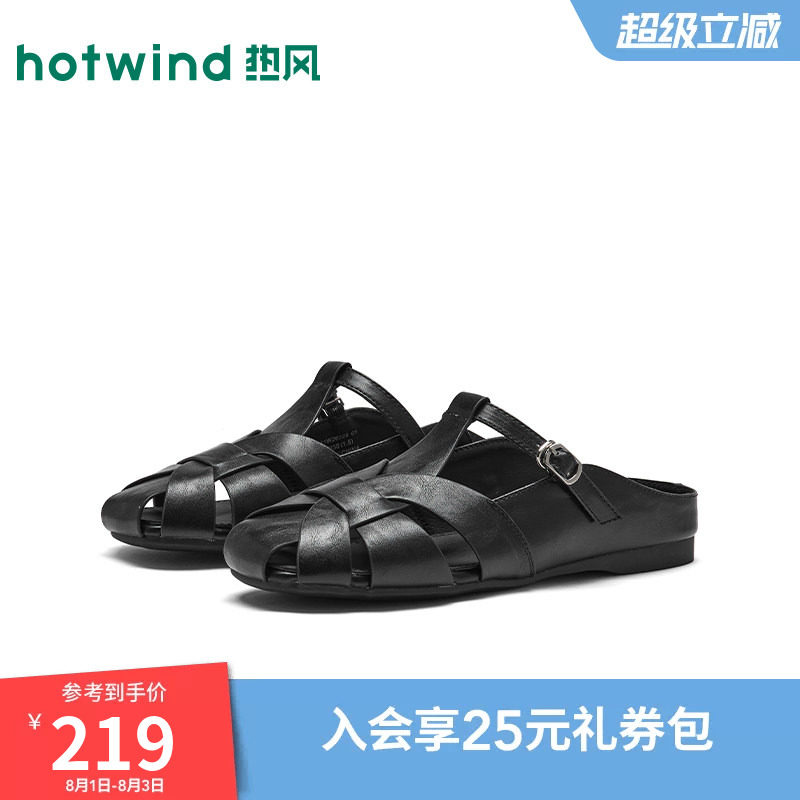 热风罗马时装凉鞋女2026年夏季新款平底黑色小皮鞋百搭外穿凉拖鞋