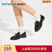 女2024年春季 新款 蝴蝶结黑色小皮鞋 热风英伦风乐福鞋 通勤女鞋 子