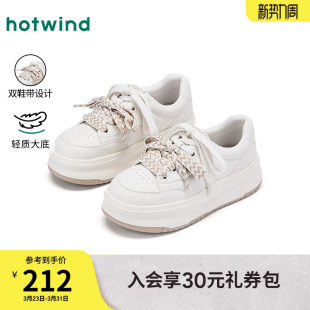 新款 2025年冬季 简约增高板鞋 百搭休闲鞋 子 热风厚底小白鞋 女鞋 女款