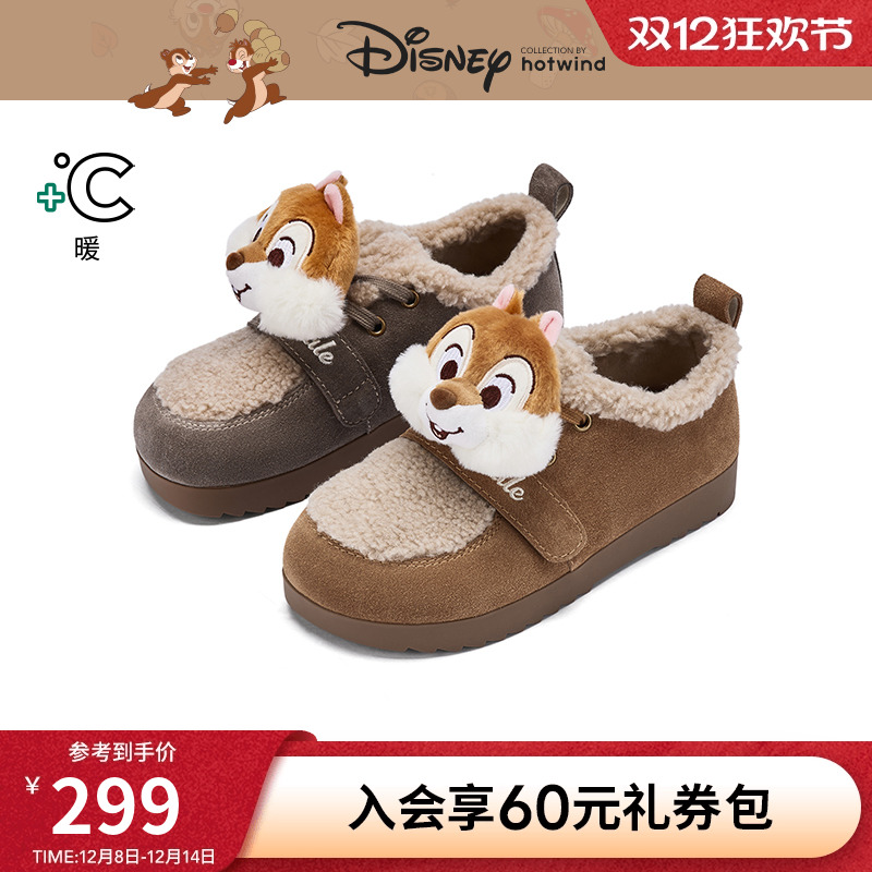 热风2025年冬季新款女时尚休闲靴