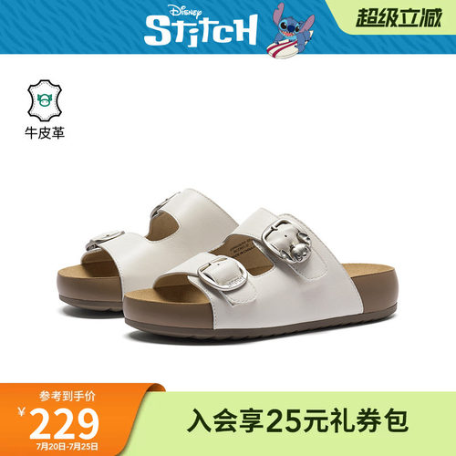 【迪士尼系列】热风复古勃肯鞋女鞋26年夏季新款一字拖H59W26297