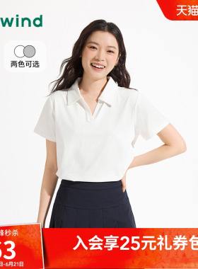 热风女士polo衫2026年夏季新款女士基础白色短袖上衣V领百搭上衣
