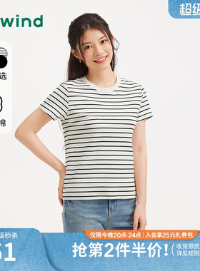 热风小白T女士正肩短袖t2026年夏季新款黑色显瘦短袖T恤条纹上衣
