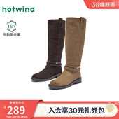 小众西部靴百搭平底长筒靴子 新款 热风复古骑士靴女款 2025年冬季