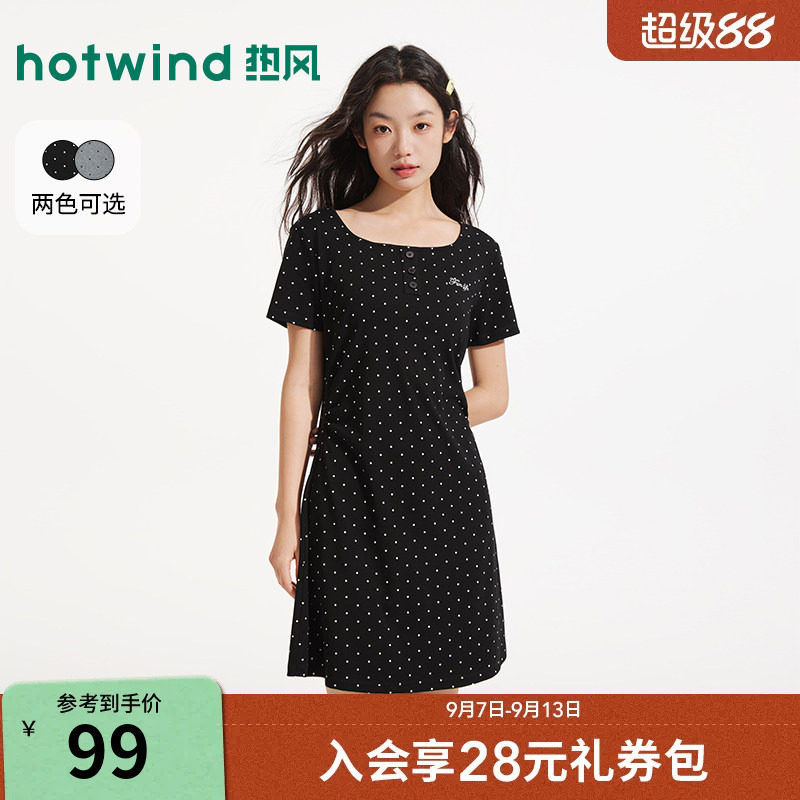 热风女士短袖T恤连衣裙2026年夏季新款波点收腰显瘦针织连衣裙图片