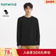 圆领T恤内搭打底衫 上衣2025年冬季 新款 热风男士 基础款 百搭内搭T恤