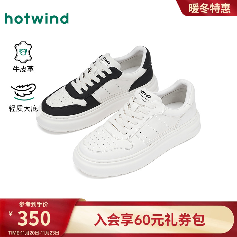 25年秋季新款男士时尚休闲鞋