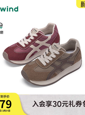 热风厚底休闲鞋女款2026年春季新款百搭红色德训鞋复古新年女鞋子