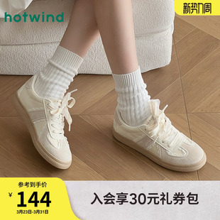 薄底运动板鞋 热风芭蕾风德训鞋 休闲银色小白鞋 新款 女 女2026年春季