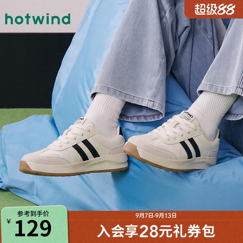 热风男鞋秋季新款德训鞋