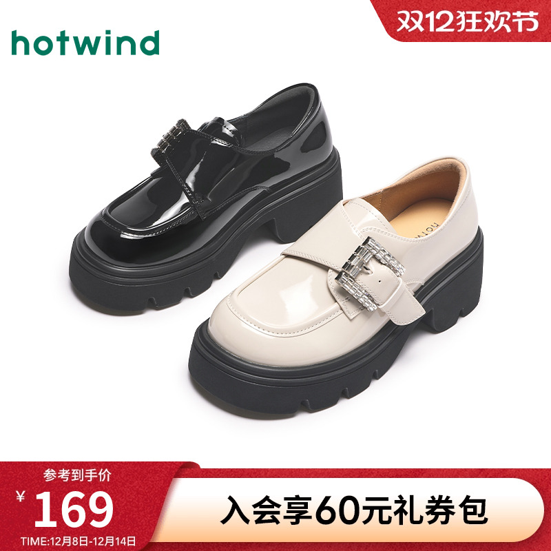 热风厚底单鞋女鞋2025年春季新款增高时尚浅口小皮鞋粗跟英伦鞋子