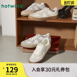 德训鞋 男士 时尚 热风男鞋 百搭纯色小白鞋 新款 休闲板鞋 子系带 春季