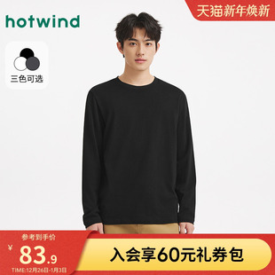 基础款 热风男士 新款 上衣2025年冬季 百搭内搭T恤 圆领T恤内搭打底衫