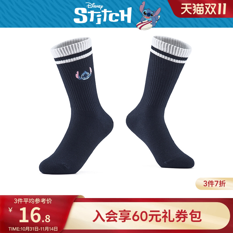 【迪士尼系列】热风2025年秋季新款女士史迪奇趣味高帮袜-DSN