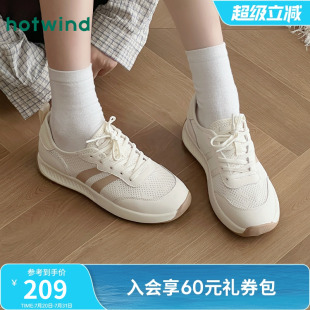 新款 厚底透氣運(yùn)動(dòng)女鞋 女款 輕便小白鞋 子 2025年夏季 熱風(fēng)網(wǎng)面休閑鞋