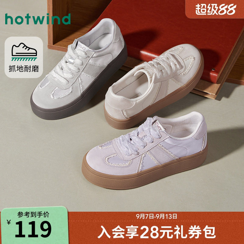 2026年夏季新款女士时尚德训鞋图片