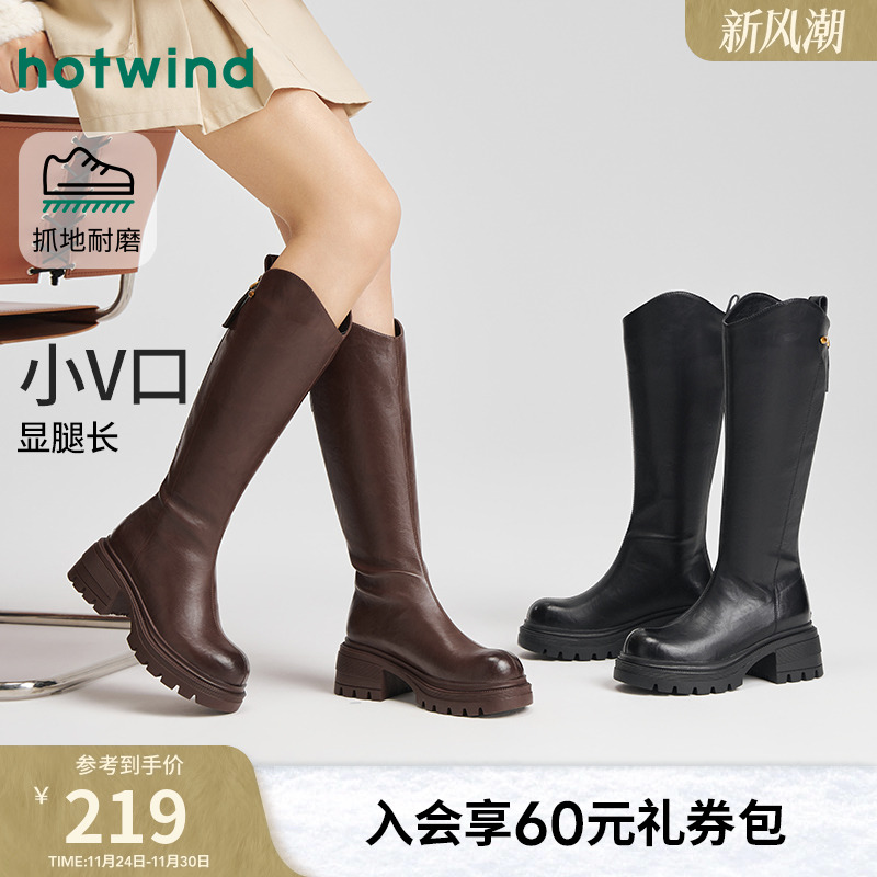 25年冬季新款女士时尚休闲靴