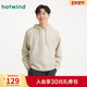 热风男士 纯色百搭韩系情侣卫衣宽松打底衫 连帽卫衣2025年秋季 新款