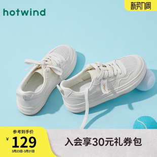 新款 2025年春季 百搭休闲鞋 通勤板鞋 子 热风网面小白鞋 透气女鞋 女款