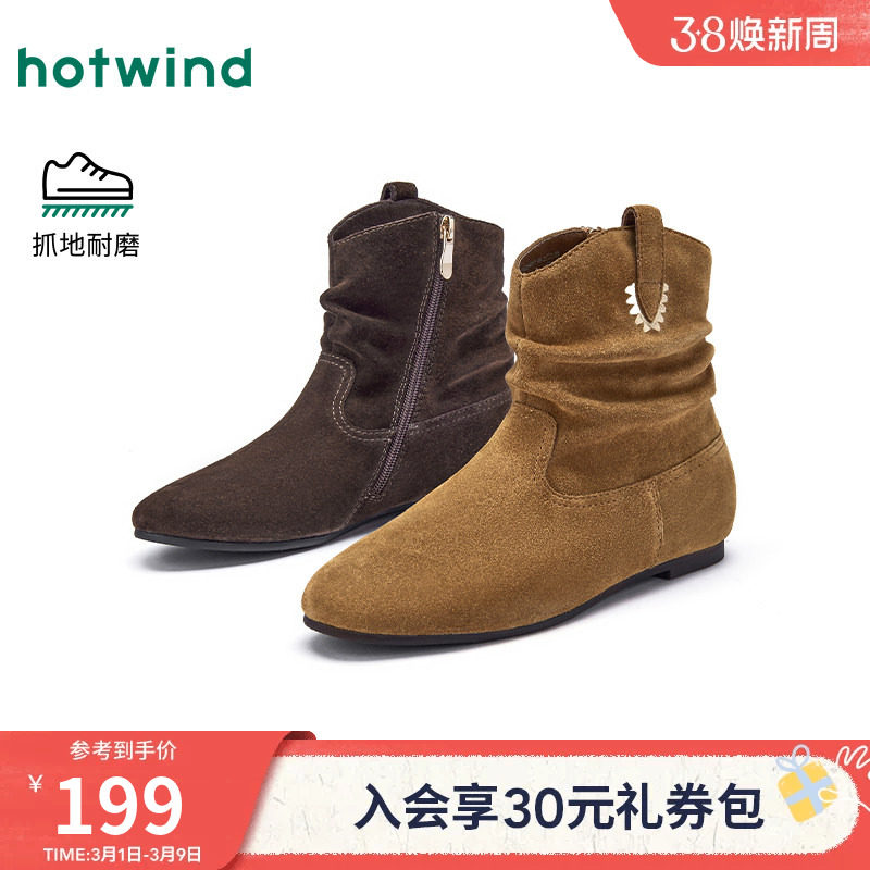 热风棕色堆堆靴女2025年冬季新款复古短靴休闲西部靴子百搭女鞋子