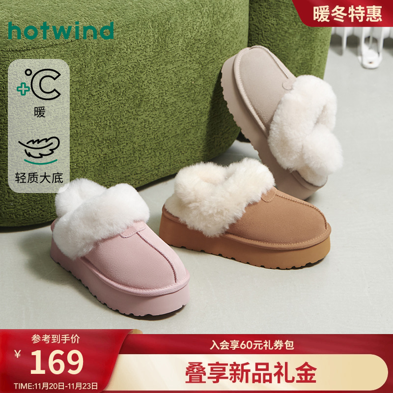 25年冬季新款女士时尚休闲靴