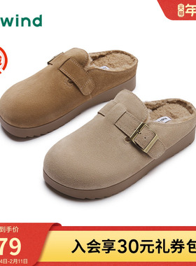 热风加绒勃肯鞋女2024年冬季新款复古厚底休闲半拖棉鞋女H02W4409