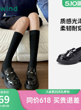 热风黑色小皮鞋女款2026年春季新款厚底增高乐福鞋通勤百搭女鞋子
