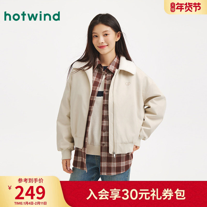 热风女士夹克外套上衣2025年冬季新款翻毛领短夹克复古工装风外套,女装/女士精品,短外套,淘宝优惠券,粉丝福利购,淘宝优惠卷