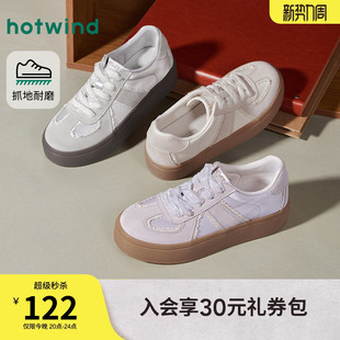 女款 增高女鞋 2026年春季 芭蕾风百搭休闲鞋 子 新款 热风厚底德训鞋