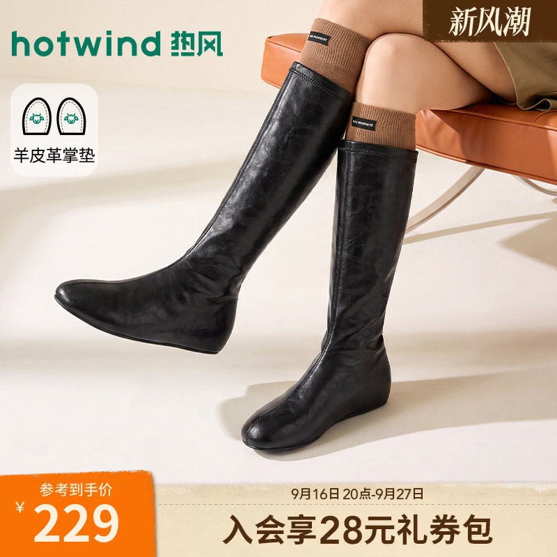 2026年冬季新款女士时装靴图片